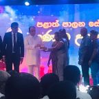 වයඹ පළාත් පවිත්‍ර නගරය තෙවන ස්ථානය - පන්නල නගරය