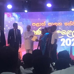 වයඹ පළාත් හොඳම දත්ත පද්ධතිය තෙවන ස්ථානය - පන්නල ප්‍රාෙද්ශීය සභාව