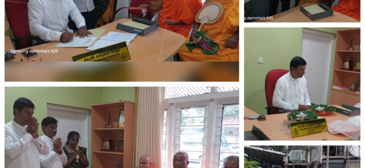 2025/06/25 වන දින පන්නල ප්‍රාදේශීය සභාවේ සභාපති වශයෙන් එස්.එම්.නන්දනසිරි පරාක්‍රම මැතිතුමා සහ උප සභාපති වශයෙන් පී.සරත් ජයන්ත කුමාර මැතිතුමා විසින් වැඩ භාර ගත් වගයි.