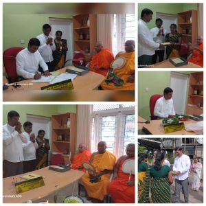 2025/06/25 වන දින පන්නල ප්‍රාදේශීය සභාවේ සභාපති වශයෙන් එස්.එම්.නන්දනසිරි පරාක්‍රම මැතිතුමා සහ උප සභාපති වශයෙන් පී.සරත් ජයන්ත කුමාර මැතිතුමා විසින් වැඩ භාර ගත් වගයි.