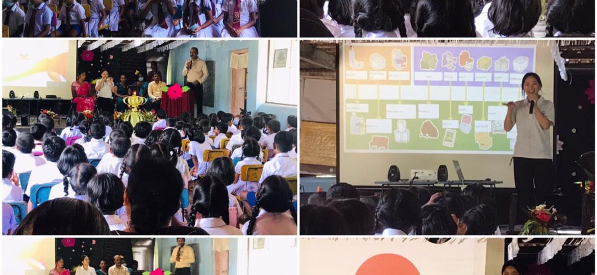 පන්නල ප්‍රාදේශීය සභාවේ අනුග්‍රහයෙන්, කදානේගෙදර මහජන පුස්තකාලයේ සංවිධානයෙන්, ලෝක පරිසර දිනය නිමිත්තෙන් , ජයිකා ආයතනයේ යූකා මෙනවියගේ සම්පත්දායකත්වයෙන් කසල කළමණාකරනය පිළිබඳ දැනුවත් කිරීමේ දේශනයක් 2025.06.11 දින වඩුමුන්නේගෙදර මහාබෝධි විදුහලේ දී පැවැත්විය